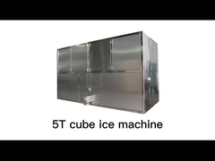 Льдогенератор 5T CUBE