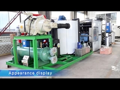 Открытие необычайной производительности 15-тонной машины для кубиков льда.