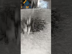 Какая форма льда тебе нужна?