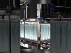 Прозрачная ледяная машина