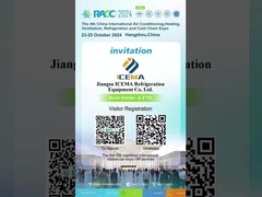 ICEMA приглашает вас принять участие в выставке