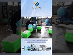 Трубная ледовая машина в середине распределения льда