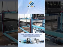 Дисплей блочной ледовой машины