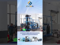 Большая трубчатая ледовая машина в эксплуатации