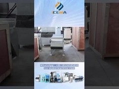 Дробилка льда