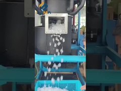 Место ввода в эксплуатацию трубных ледовых машин