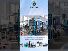 Машина для блокировки льда при отладке