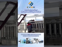 В порядке производства сверхурочных