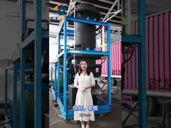 Взгляните на трубные ледовые машины ICEMA