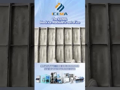 Место ввода в эксплуатацию промышленных блочных ледовых машин