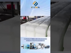 Дисплей ICEMA для блочных ледовых машин