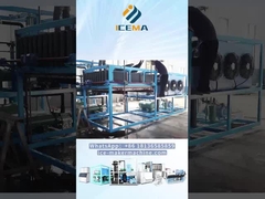 ICEMA Block Ice Machine в ледяном режиме