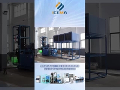 Ввод в эксплуатацию больших трубных ледовых машин