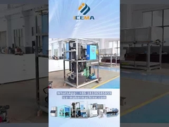 ICEMA трубчатый ледокольный станок в эксплуатации