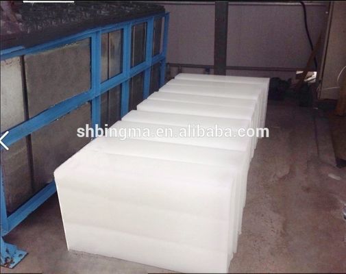 Одобрение CE Рыболовство Морепродукты 20 тонн Автоматическая блочная морозильная машина с прямым охлаждением