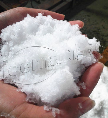Магазины строительных материалов Ice Crusher Machine Commercial