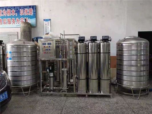 Фабричный прямой высококачественный 1000L/H очиститель воды фильтрующая машина Водоочиститель с обратным осмосом для производства льда / воды