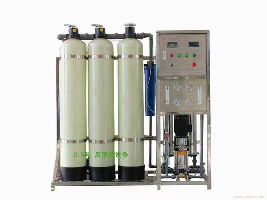 Фабричный прямой высококачественный 1000L/H очиститель воды фильтрующая машина Водоочиститель с обратным осмосом для производства льда / воды