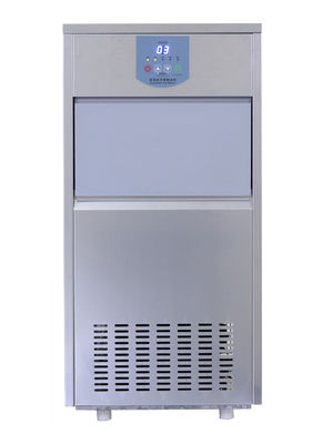 Хорошая цена BMC50 50кг/24ч Кулевой ледокольный аппарат 14кг Хранилище Усовершенствование производства льда онлайн