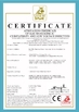 Китай Jiangsu Eternity lmport &amp; ExportCo., Ltd. Сертификаты